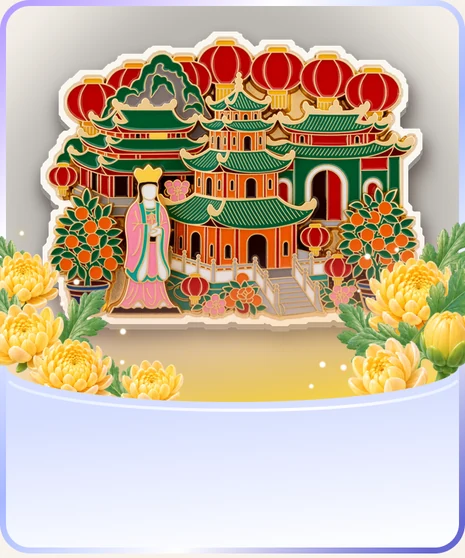 Thẻ Miếu Bà Chúa Xứ Núi Sam